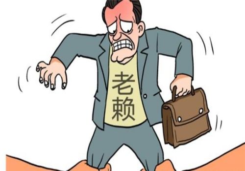 北京要账公司:房屋有贷款还能抵押贷款如何办理