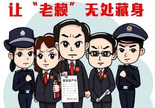 担保人担保几年过期