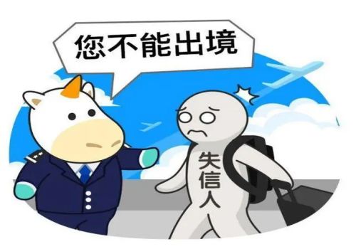 北京讨债公司:无责任方代位求偿算出险吗