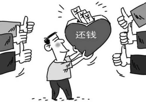 欠条过了时效期还可以起诉吗