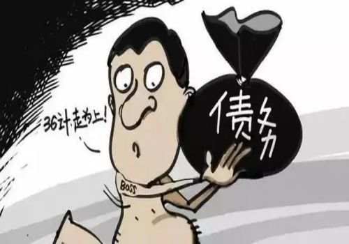 北京讨债公司：微信聊天记录能当作欠钱的证据吗