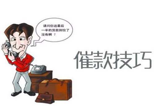 北京讨债公司：保证合同约定的保证期间为三年合法吗