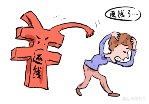 借款纠纷打官司要多久