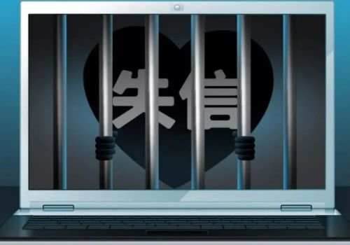 北京要账公司：抵押合同无效的情况有哪些